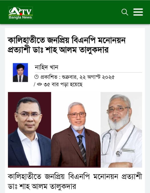 537845669_1187992686469432_7002978182826348338_n