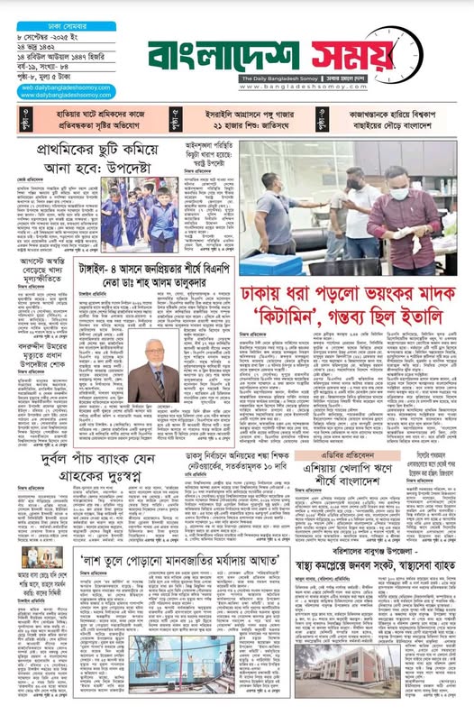 544892077_1200076285261072_7728075398464164630_n