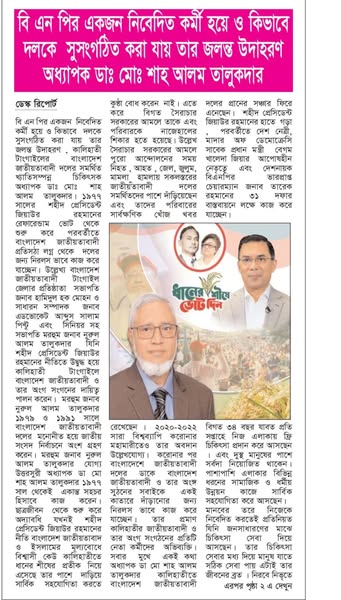 556102324_1217159390219428_9175860946605914902_n