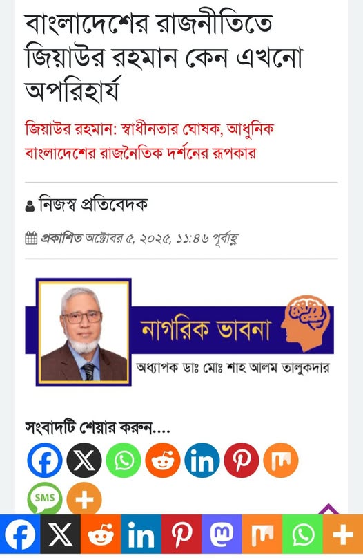 557825207_1222407283027972_5214526203780391980_n